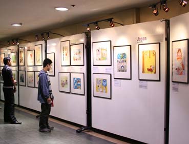 バギオ市で開かれたアジア漫画展