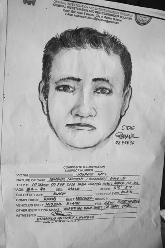 国家警察が公開した日本人男性銃撃犯の似顔絵
