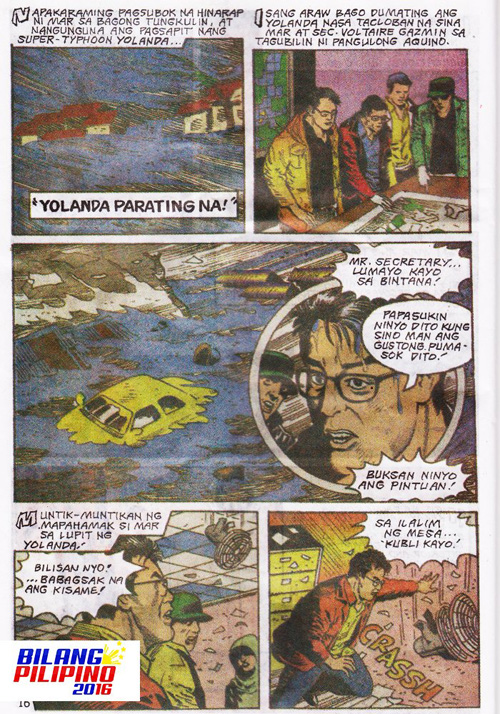 ロハス氏陣営が配布した小冊子