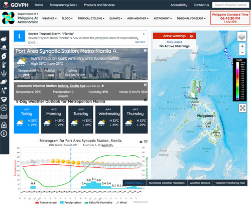 刷新された比気象庁のウェブサイト