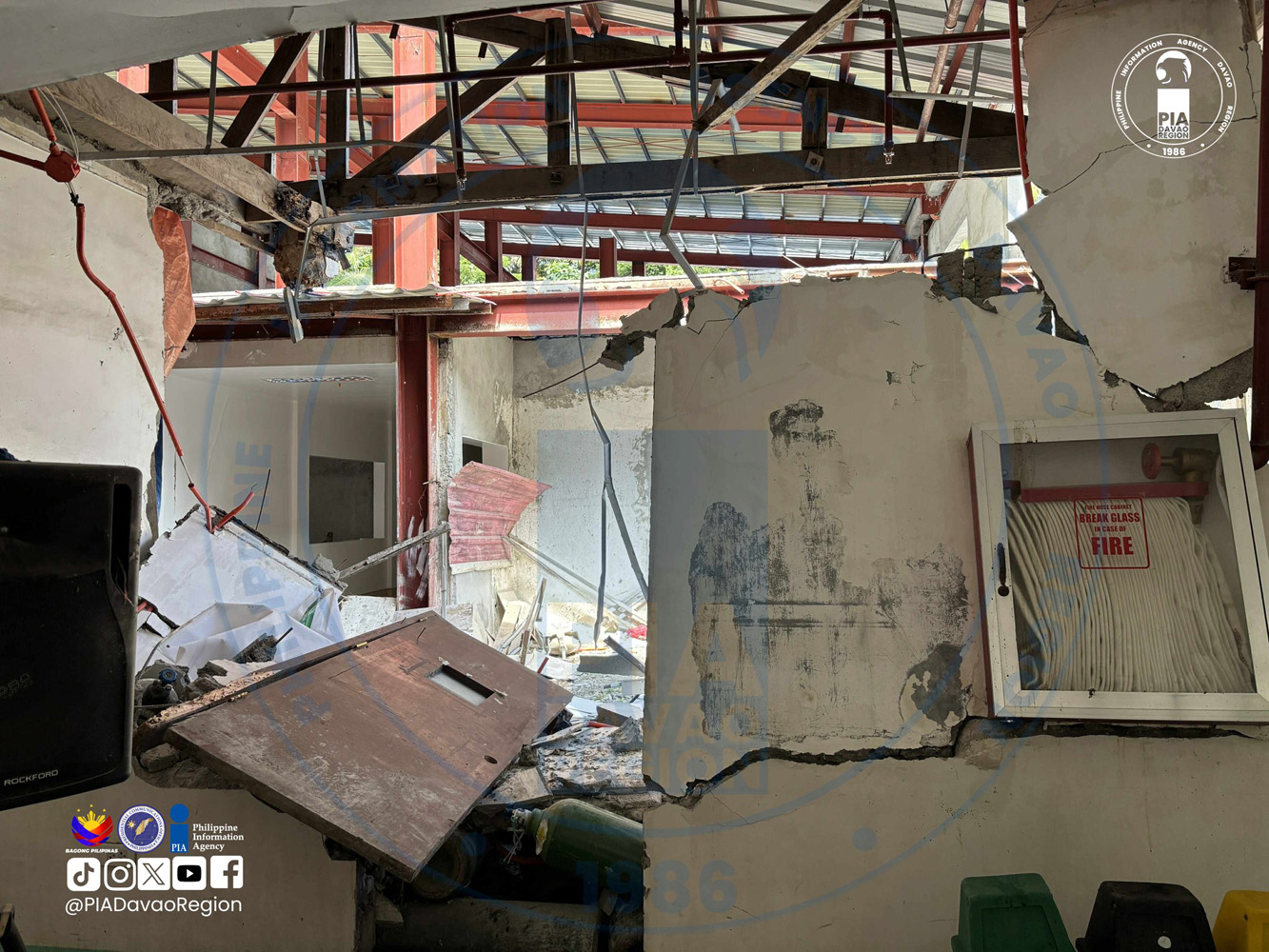 地震で大きく損壊した東ダバオ州立病院=国家災害対策本部より