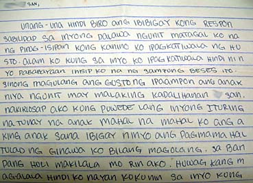 生後間もない子を日本人男性に託した比人母の手紙。わずかばかりの粉ミルクとおむつ、肌着に添えられていた