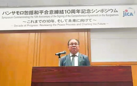 基調講演を行うバンサモロ暫定統治機構のムラド首相(MILF議長)=7日、東京