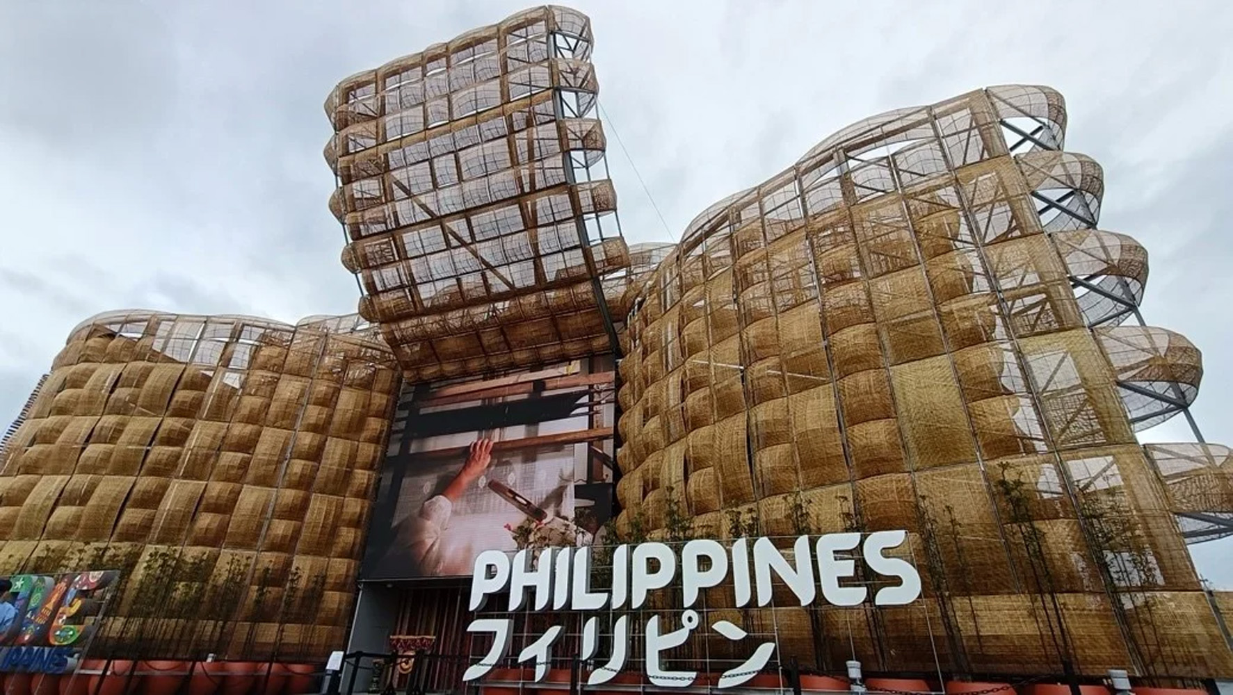 万博で銀賞を受賞したフィリピン館